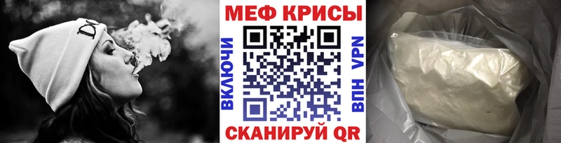 Купить наркотик аптеки Учалы гидра зеркало АМФ Гашиш КОКАИН