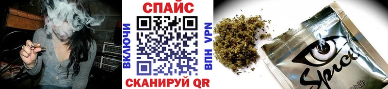 Бутират бутандиол hydra ссылка Учалы