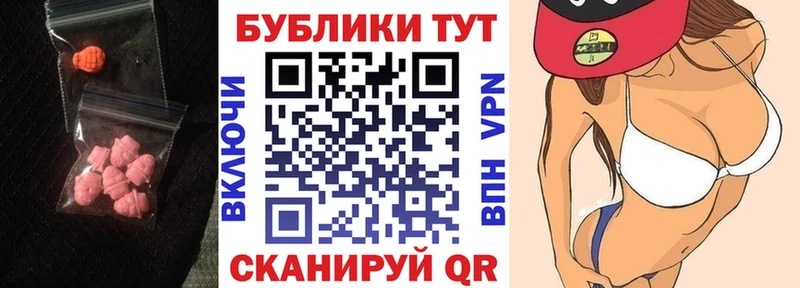 где можно купить   Учалы  ЭКСТАЗИ louis Vuitton 