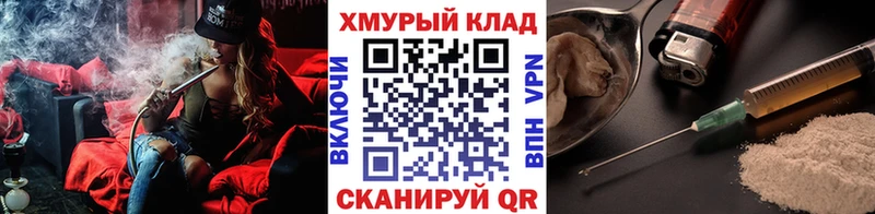 Героин афганец  Учалы 