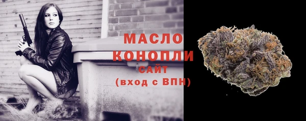 MESCALINE Алексин