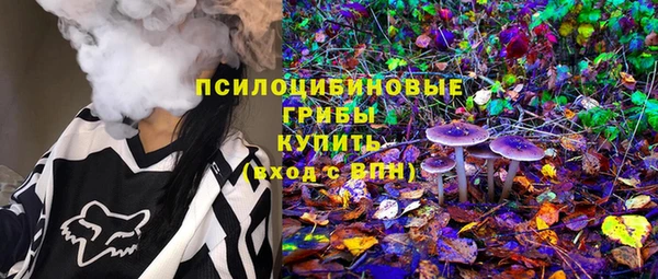 гашишное масло Аркадак