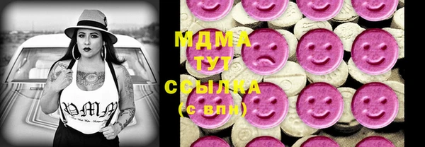 хмурый Алзамай