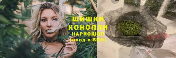 MESCALINE Алексин