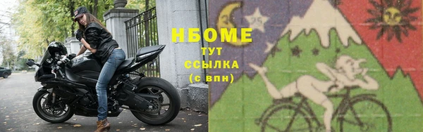 MESCALINE Алексин
