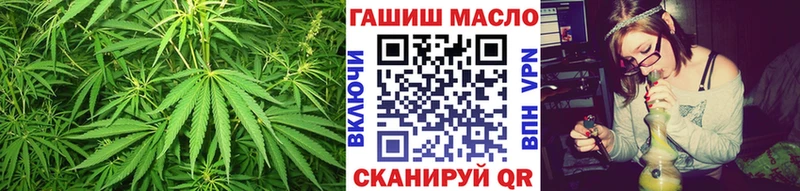 ТГК жижа  где купить   mega как войти  Учалы 