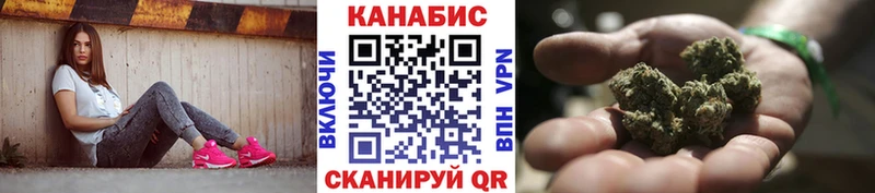 Бошки Шишки OG Kush  Учалы 